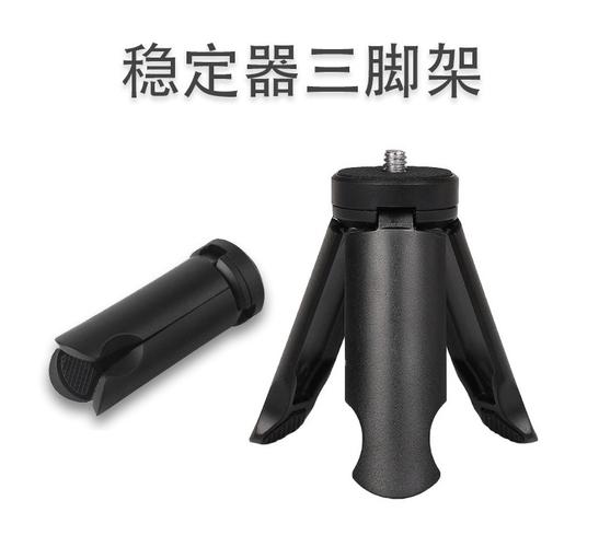 三脚架桌厂家、品牌、图片与热帖全解析 照相器材中的多功能支撑方案