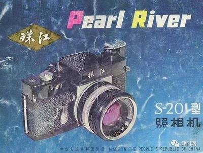 国产老相机品牌大全 家里若有一台，请务必珍藏